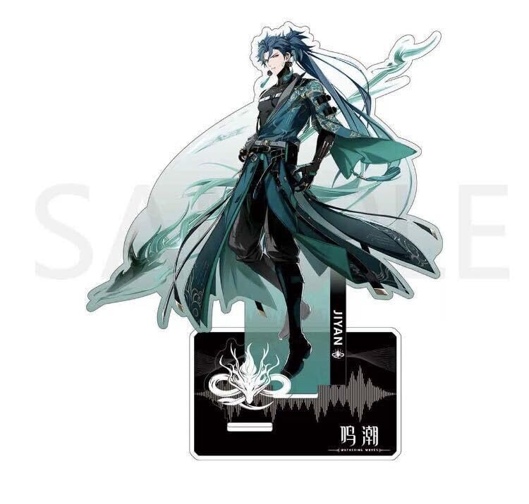 Amazon.co.jp: 鳴潮 忌炎 アクリルスタンド : おもちゃ